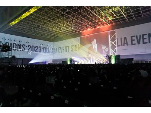 全国から約３０００人が参集した「ＳＩＧＮＳ」会場の様子